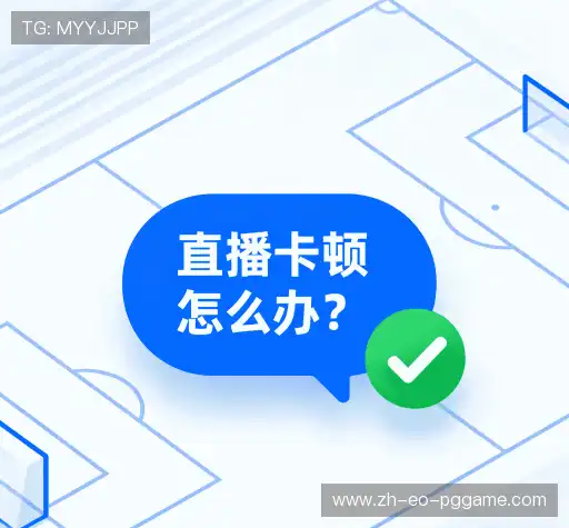 疑问解答网